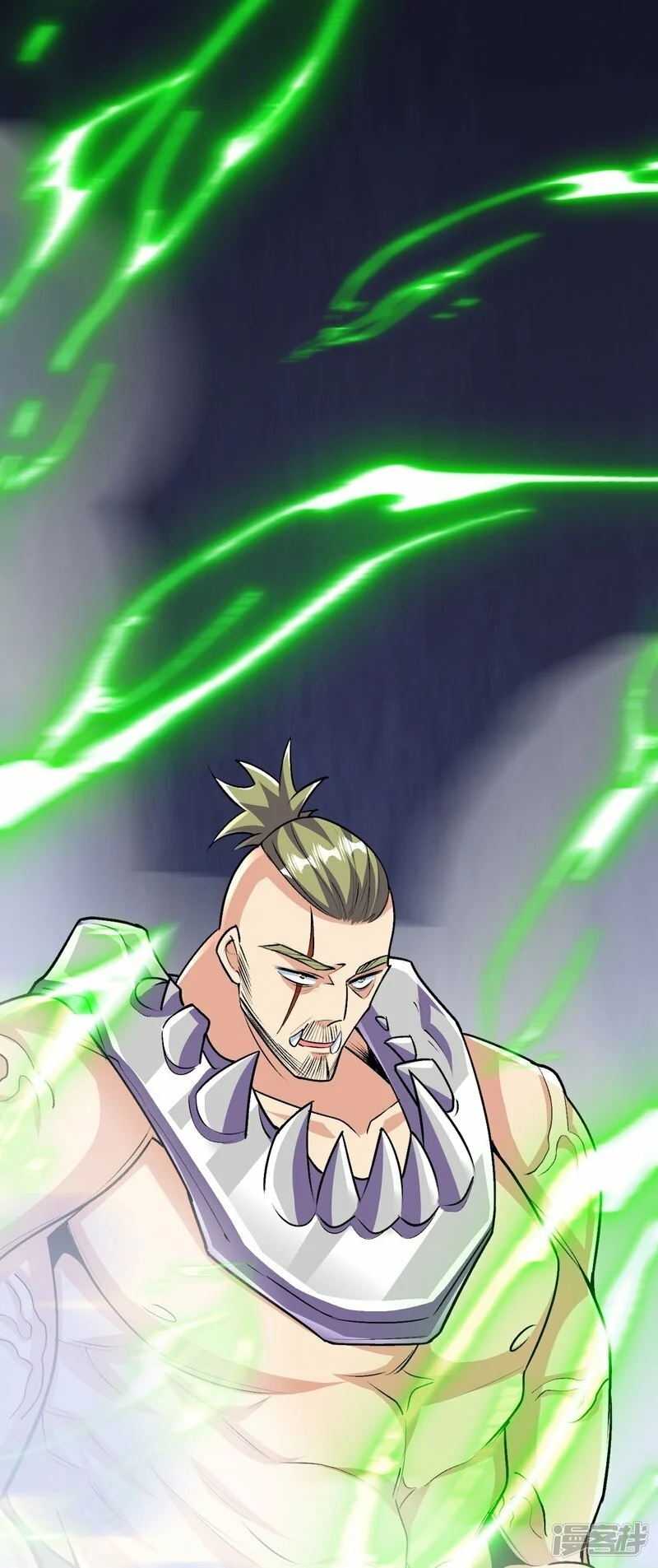 บรรพบุรุษผู้ขัดเกลากายา (ทันจีน) ตอนที่ 112 หน้า 27