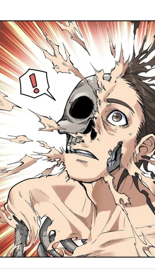 ข้าคือเต๋าสวรรค์ ตอนที่ 7 หน้า 62