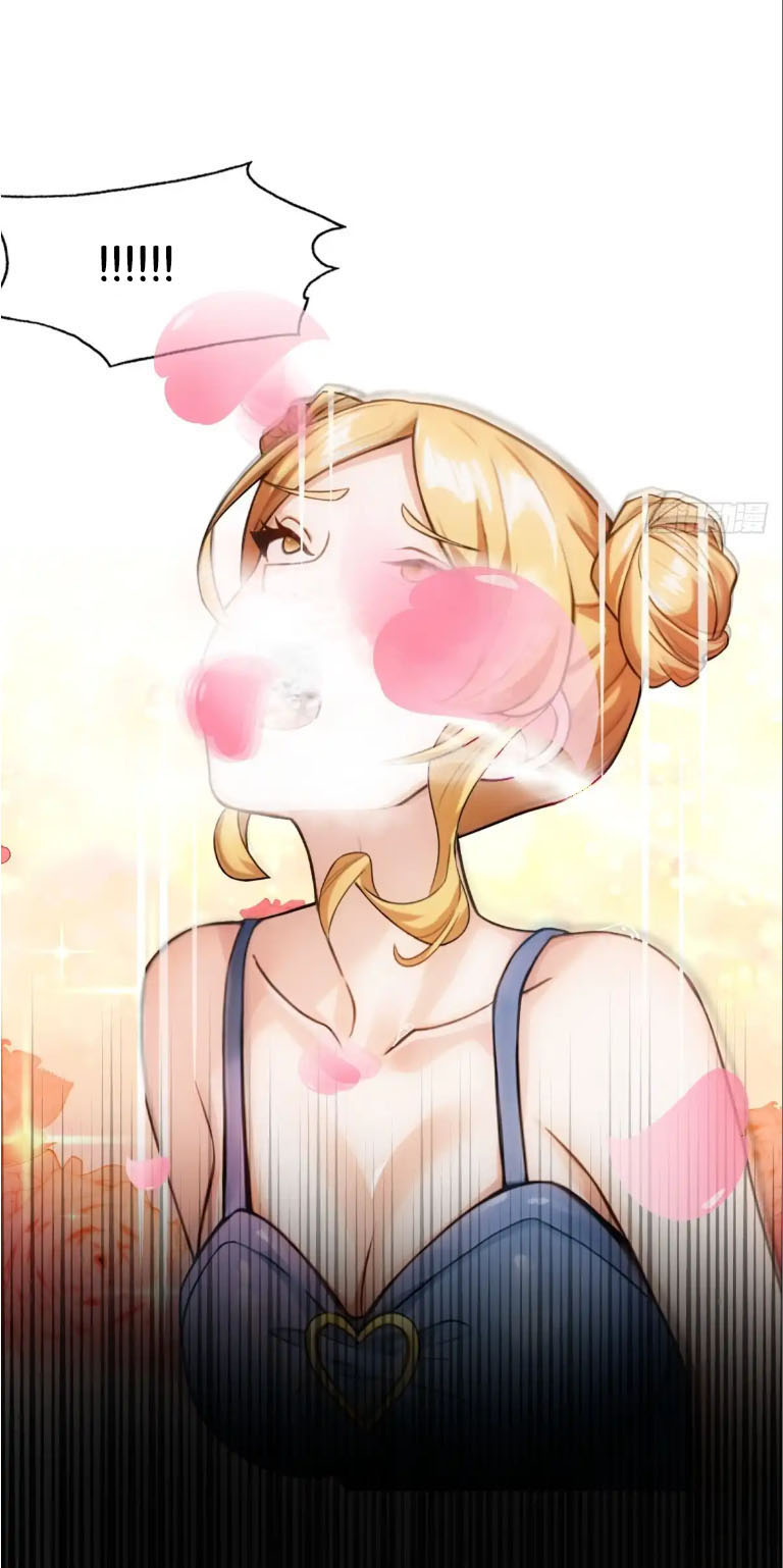 ภรรยาจักรพรรดินีกับสามีขยะ ตอนที่ 57 หน้า 16