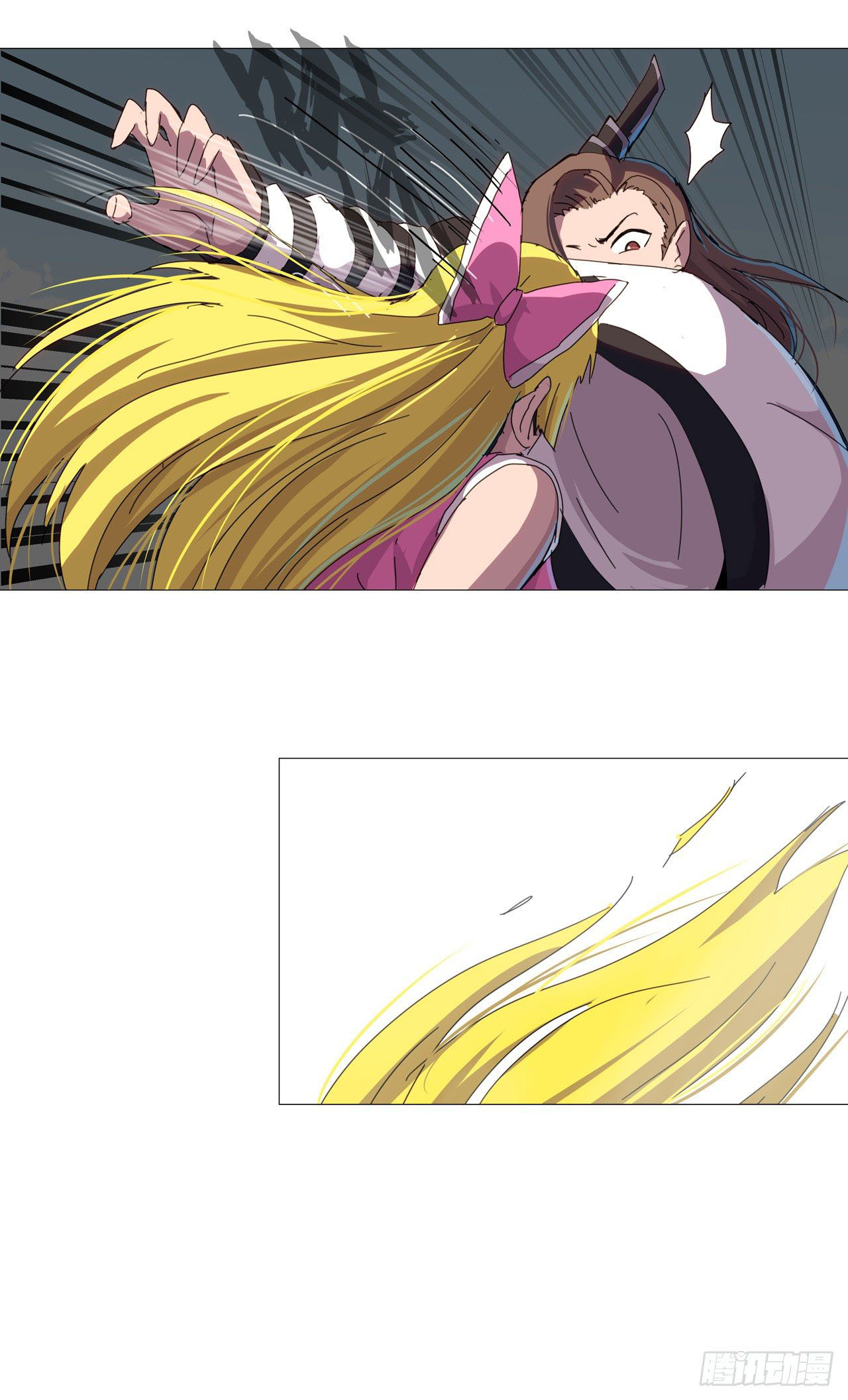 Cultivator vs Superhero (ทันจีน) ตอนที่ 90 หน้า 24