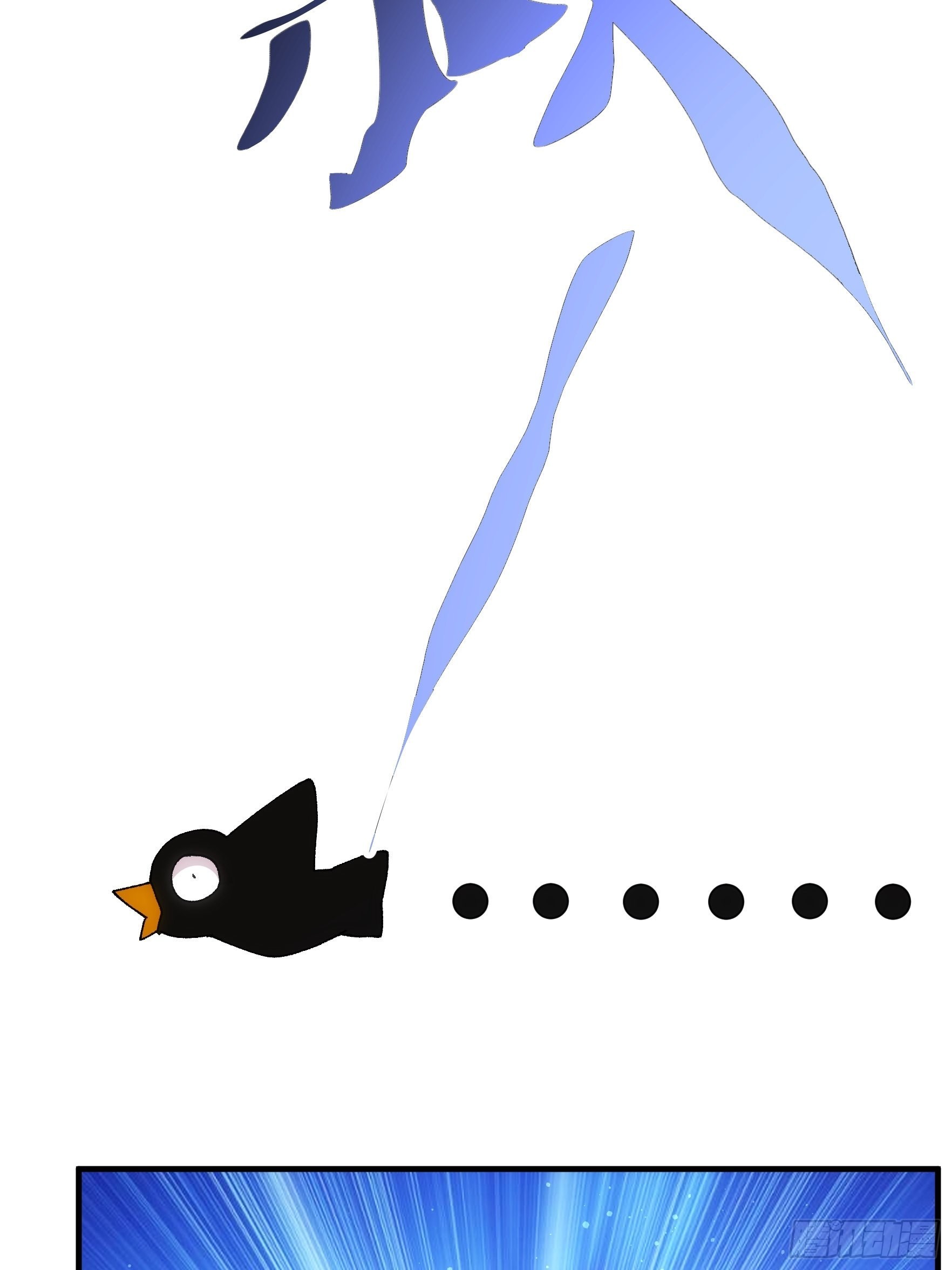 ข้าจะกำหนดชะตาตัวเอง ทันจีน ตอนที่ 94 หน้า 14