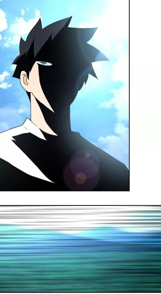 Apocalyptic Super System ตอนที่ 77 หน้า 21