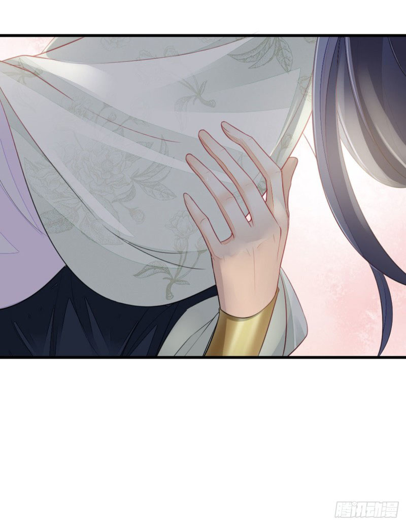 ระบบเปลี่ยนชะตายัยตัวร้าย ตอนที่ 10 หน้า 8