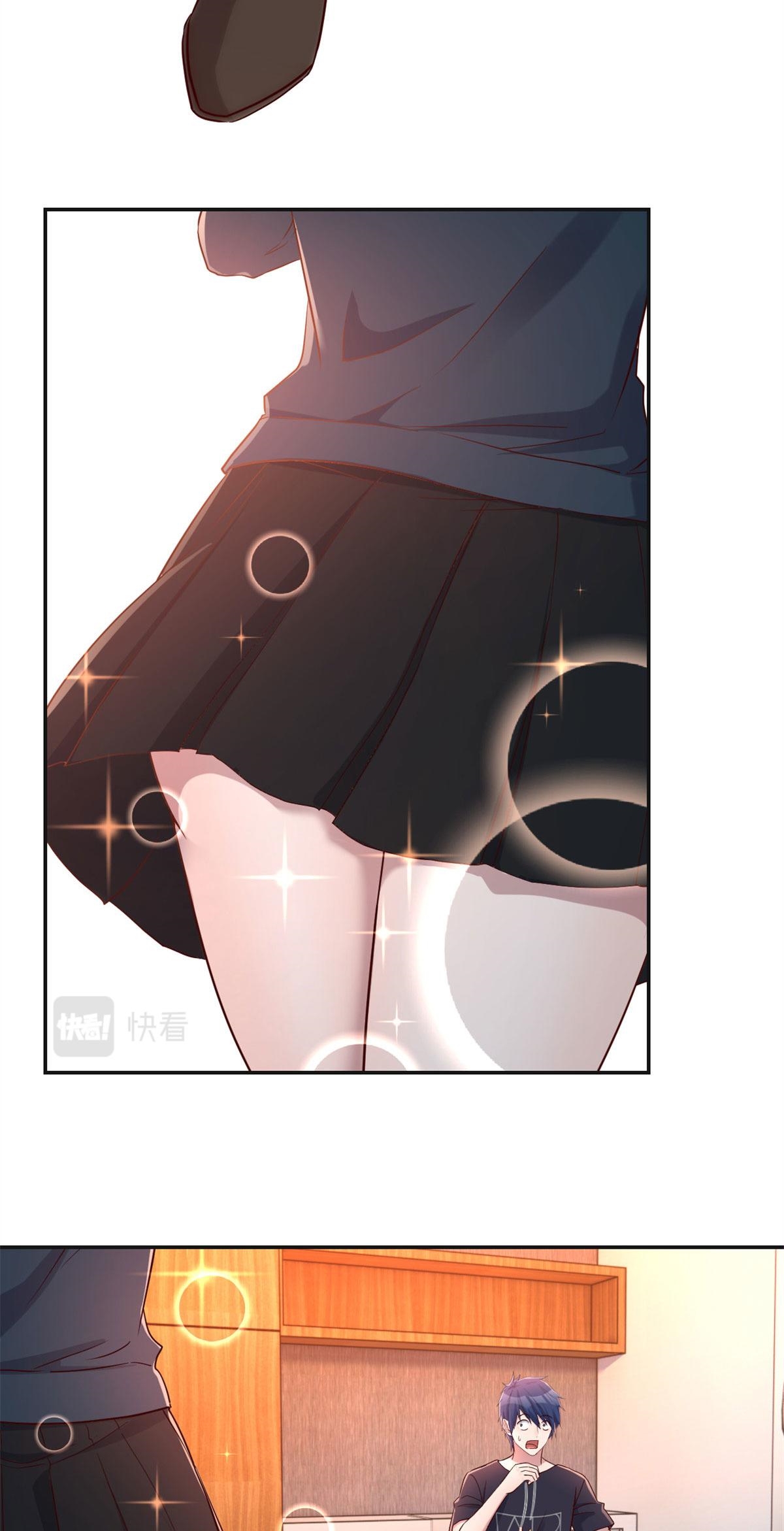 พี่สาวอยากเล่นคุณ ตอนที่ 56 หน้า 11