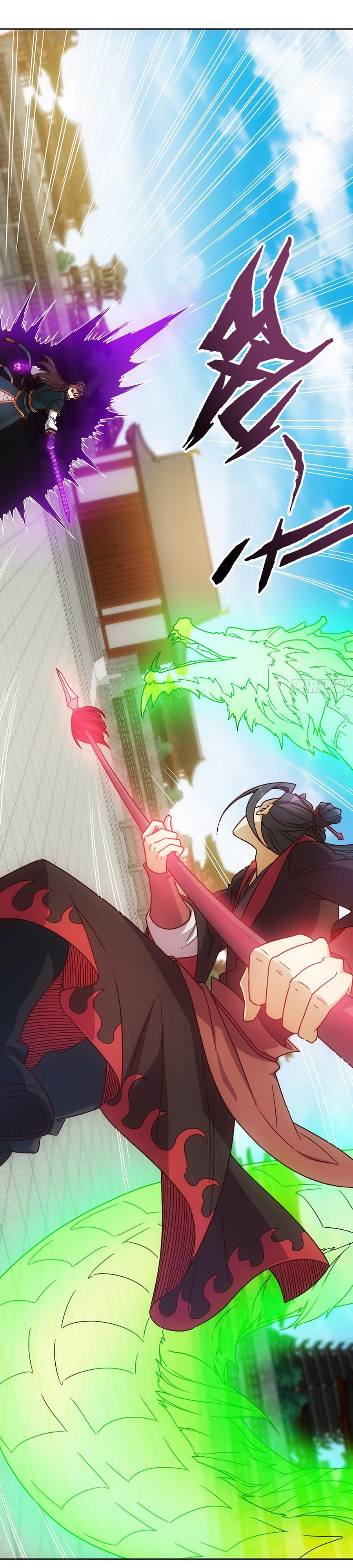 เทพเจ้าหงส์สวรรค์ ตอนที่ 31 หน้า 23