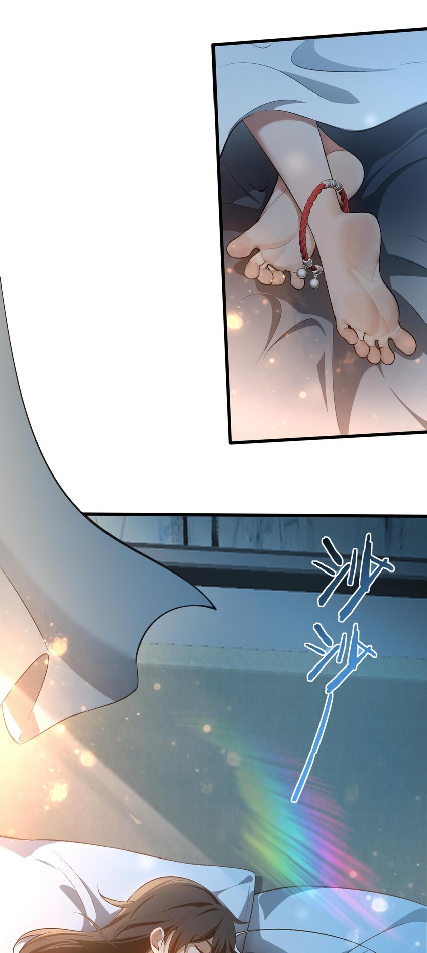 During the live broadcast, I proposed to the female ghost - she really agreed?! ตอนที่ 18 หน้า 13