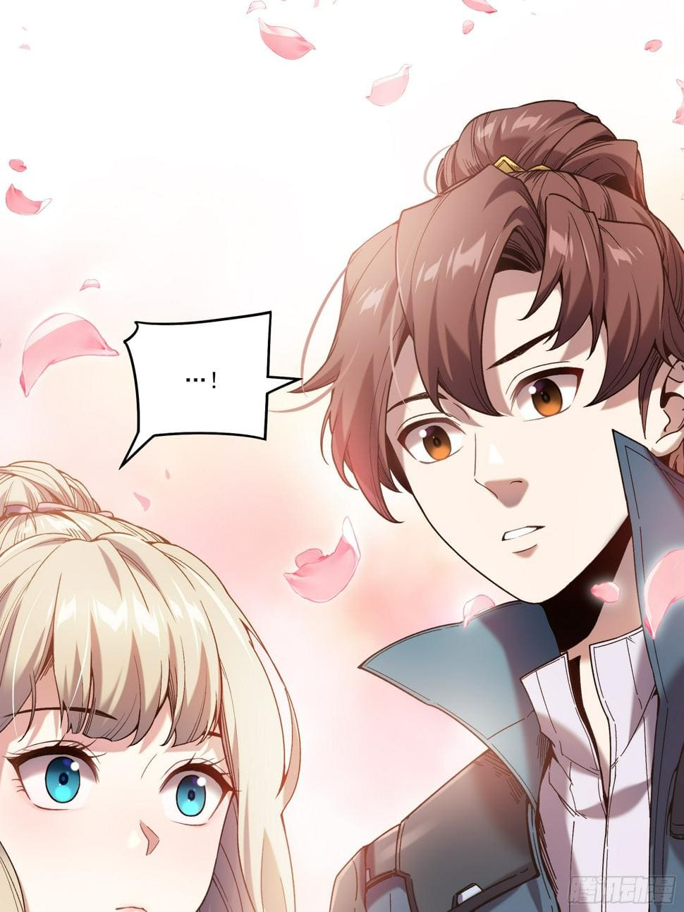 หาญท้าชะตาฟ้า ปริศนายุทธจักร ตอนที่ 26 หน้า 3