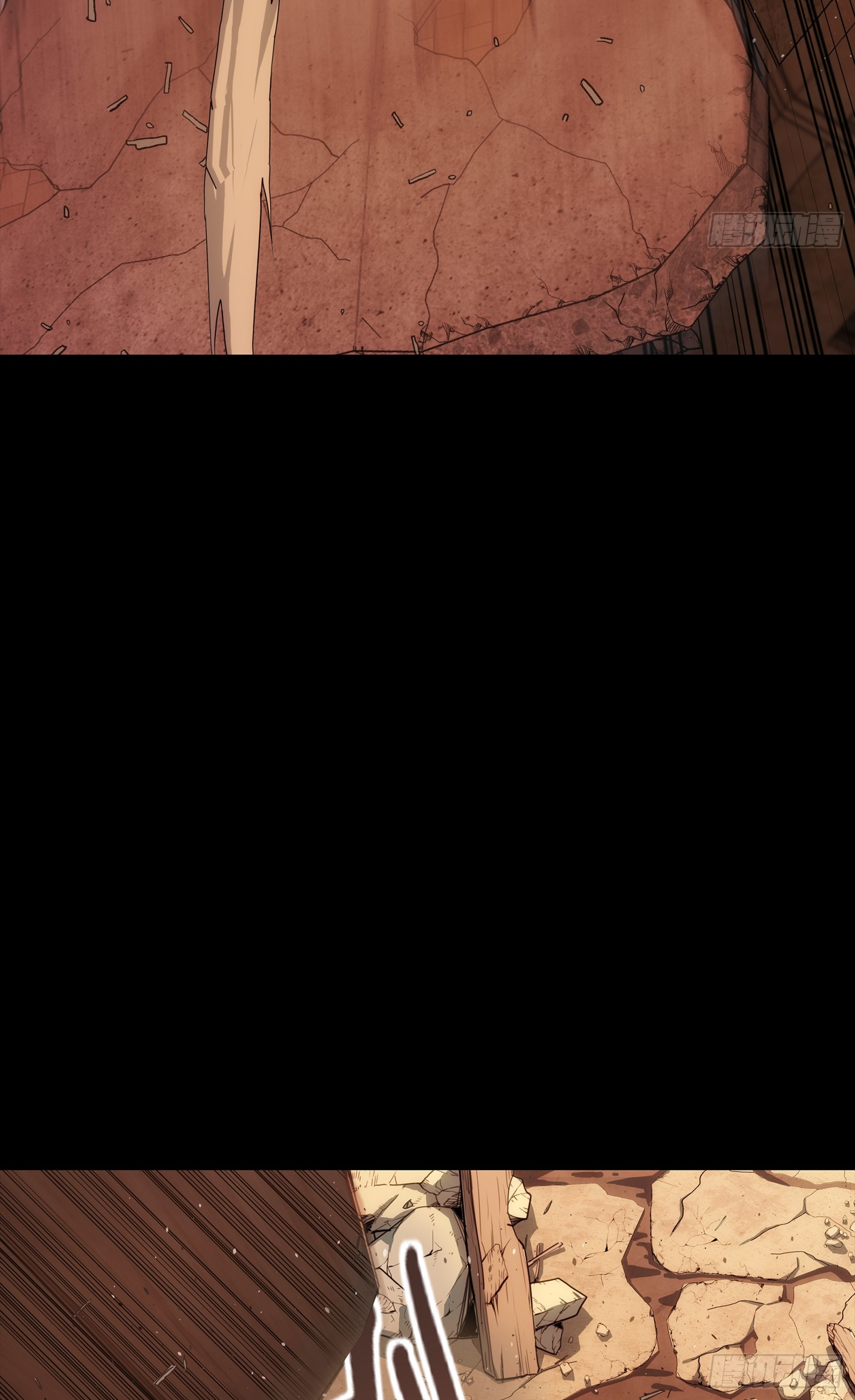 Steel Covenant ตอนที่ 7 หน้า 40