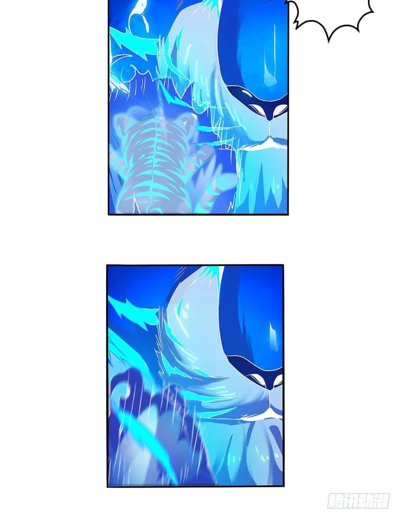 Dominate The Three Realms ตอนที่ 45 หน้า 8