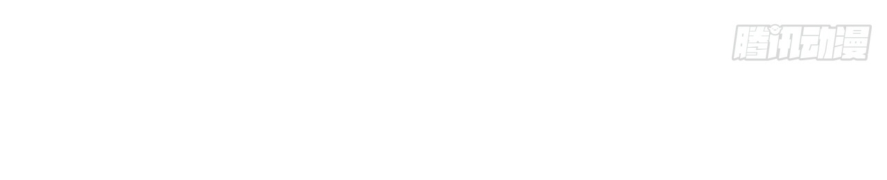 ข้าอยู่อย่างสันโดษมากว่า 100,000 ปี (ทันจีน) ตอนที่ 91 หน้า 45