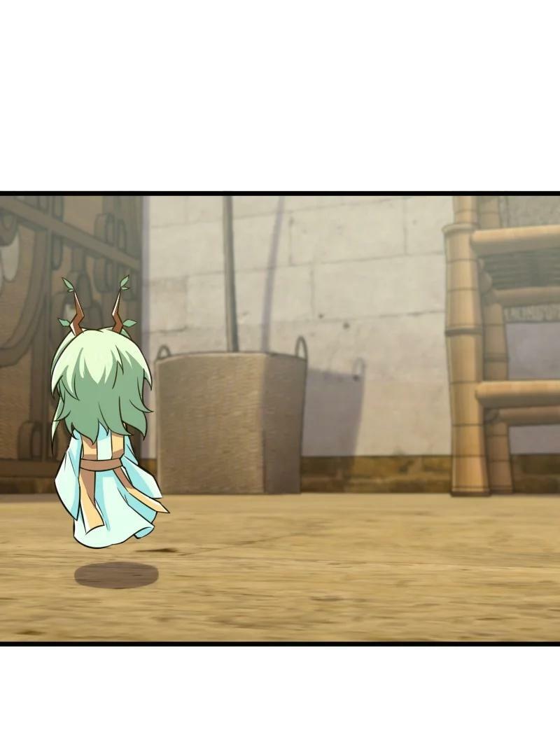 ชีวิตอันสันโดษของจักพรรดิ์หลินเกอ ตอนที่ 206 หน้า 20