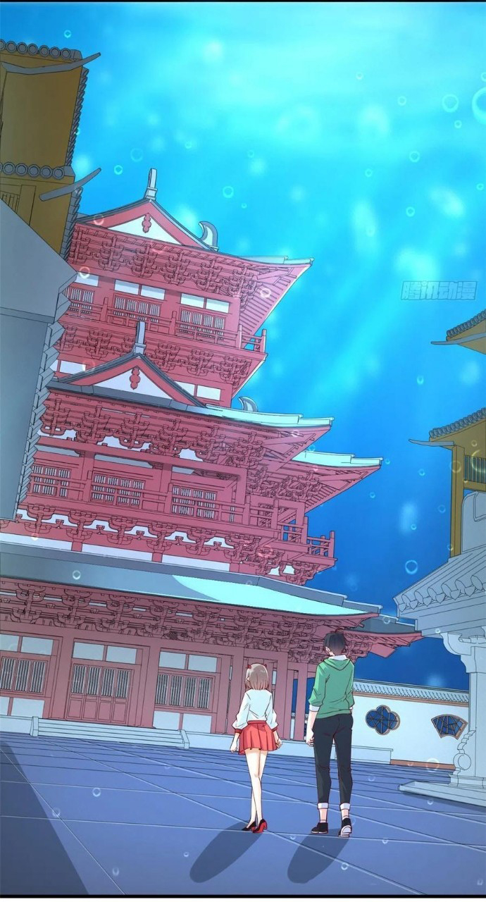 อยู่ดีดีผมก็เป็นลูกเขยราชามังกร ตอนที่ 54 หน้า 15