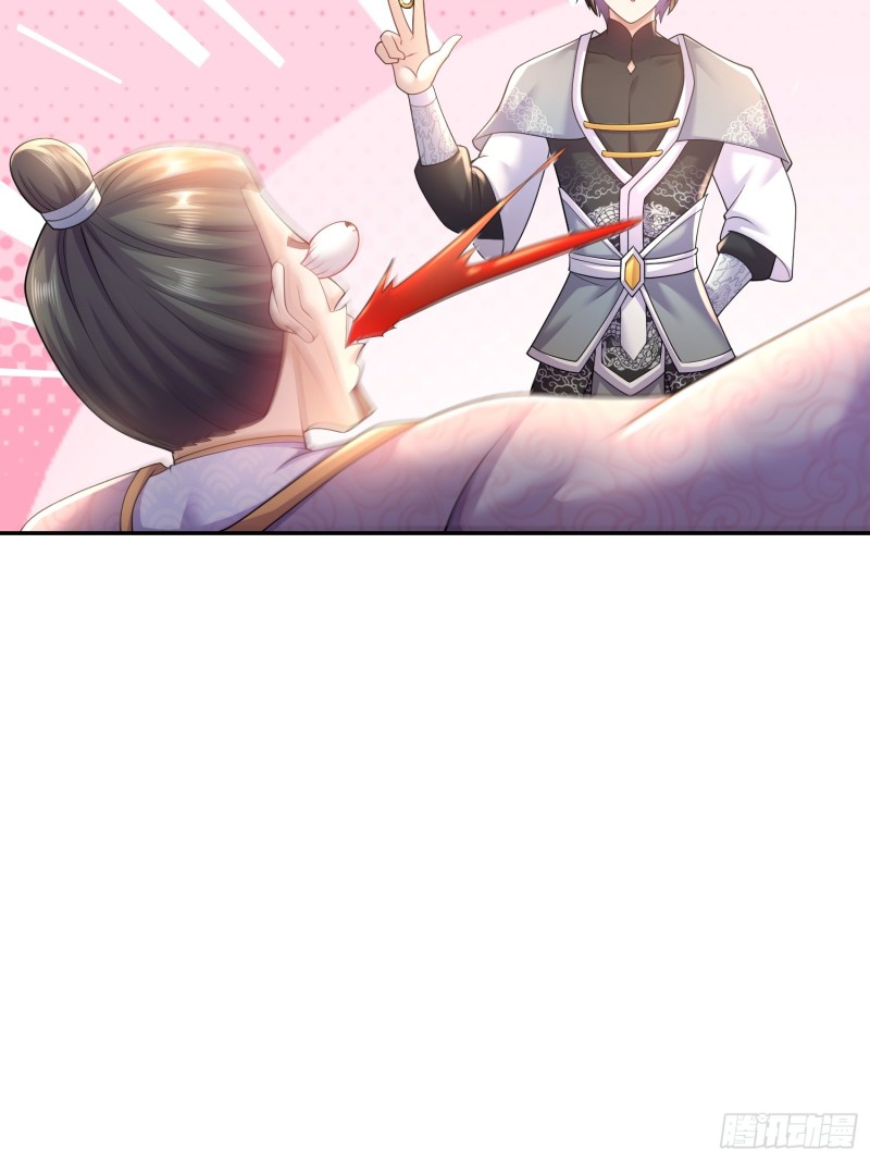 ฮาเร็มศิษย์พี่สาวทั้งเจ็ดของผมนะค้าบ ตอนที่ 14 หน้า 30