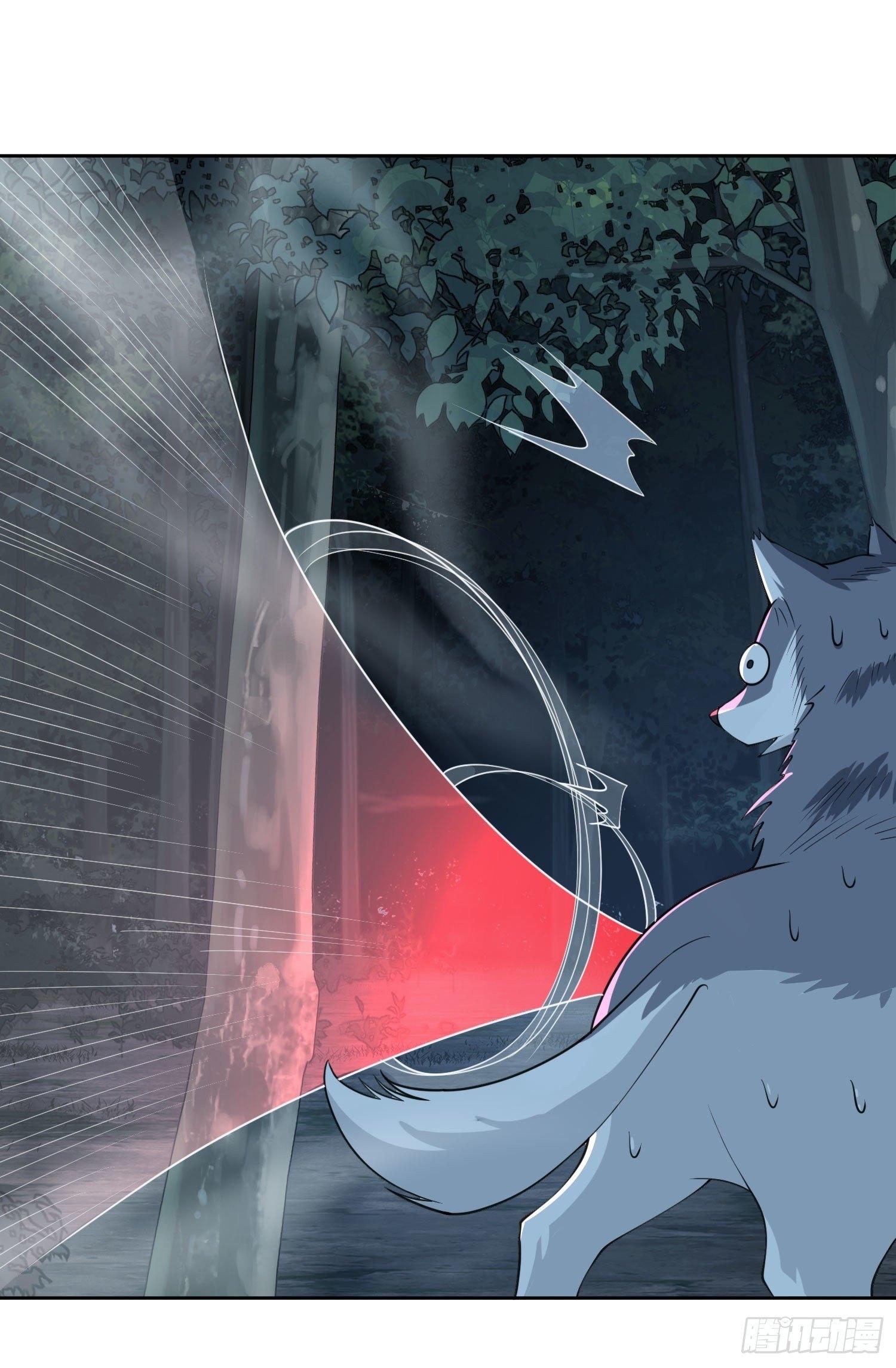 THE FIRST ORDER ตอนที่ 49 หน้า 46