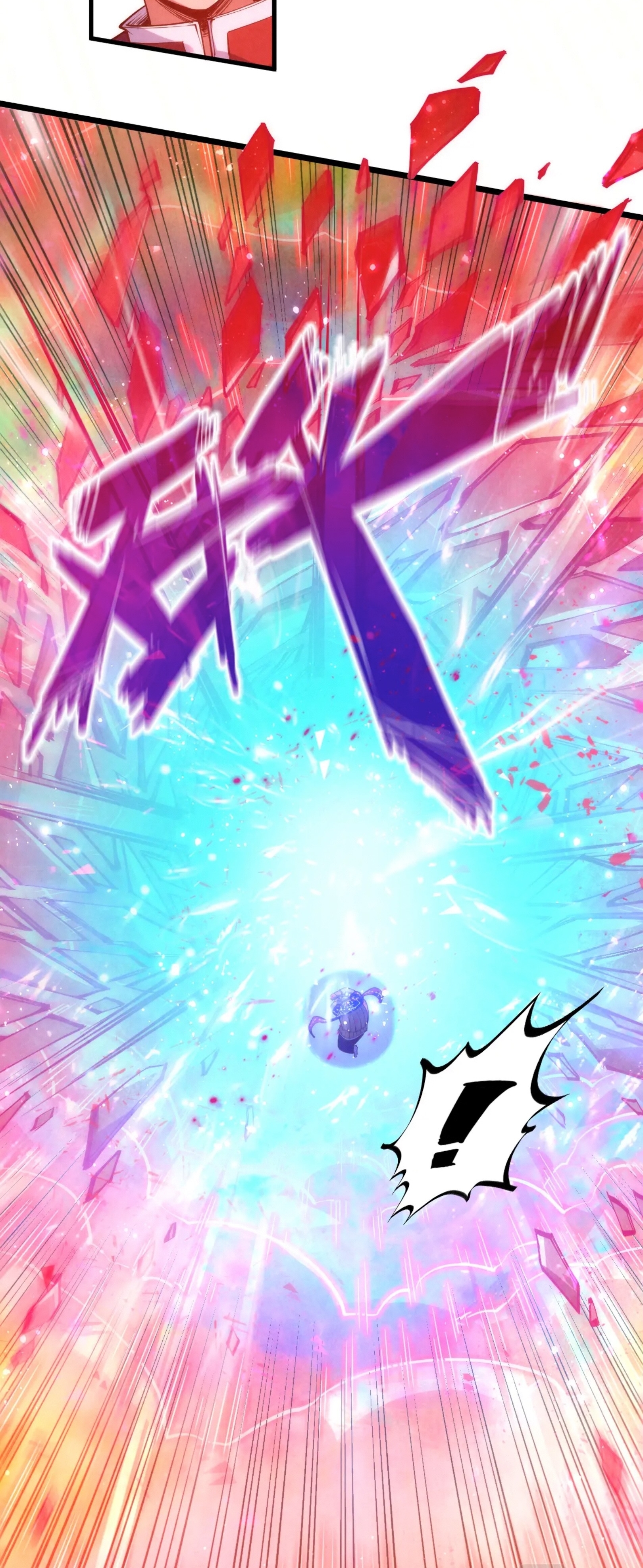 มหาเทพนิรันดร์กาล ตอนที่ 103 หน้า 6