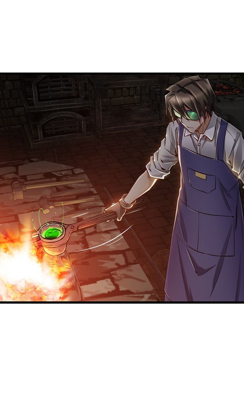 ช่างกล วันสิ้นโลก (Apocalypse Mechanic) ตอนที่ 14 หน้า 35