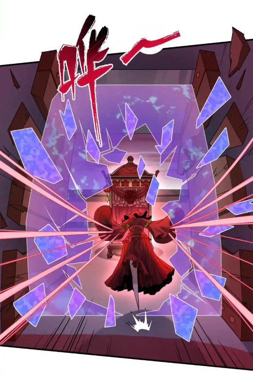 Junior Brother Demon Sovereign is too devoted ตอนที่ 114 หน้า 35