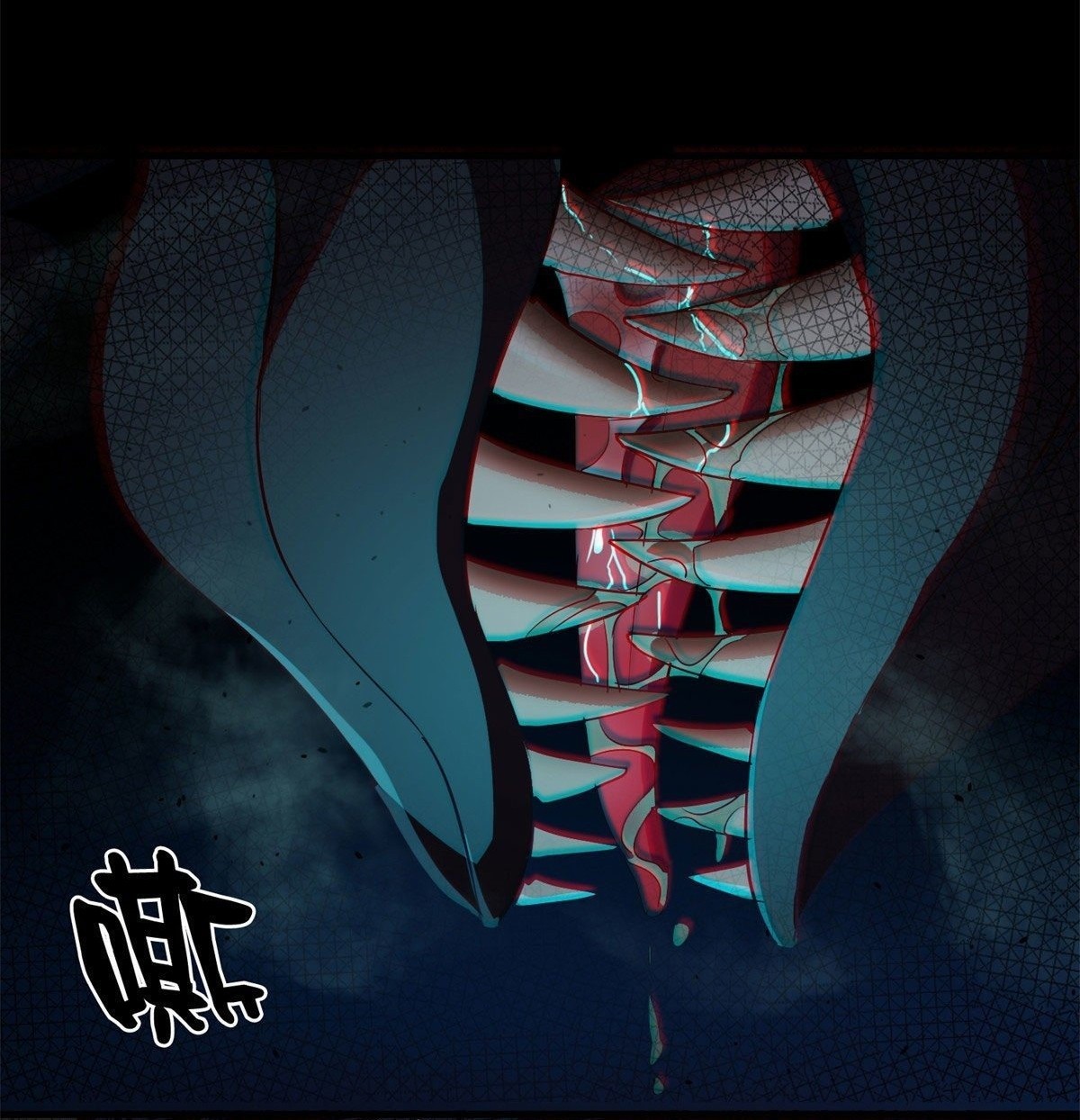 รูเล็ตเวิลด์ สุ่มไอเทมเอาชีวิตรอด ตอนที่ 13 หน้า 2