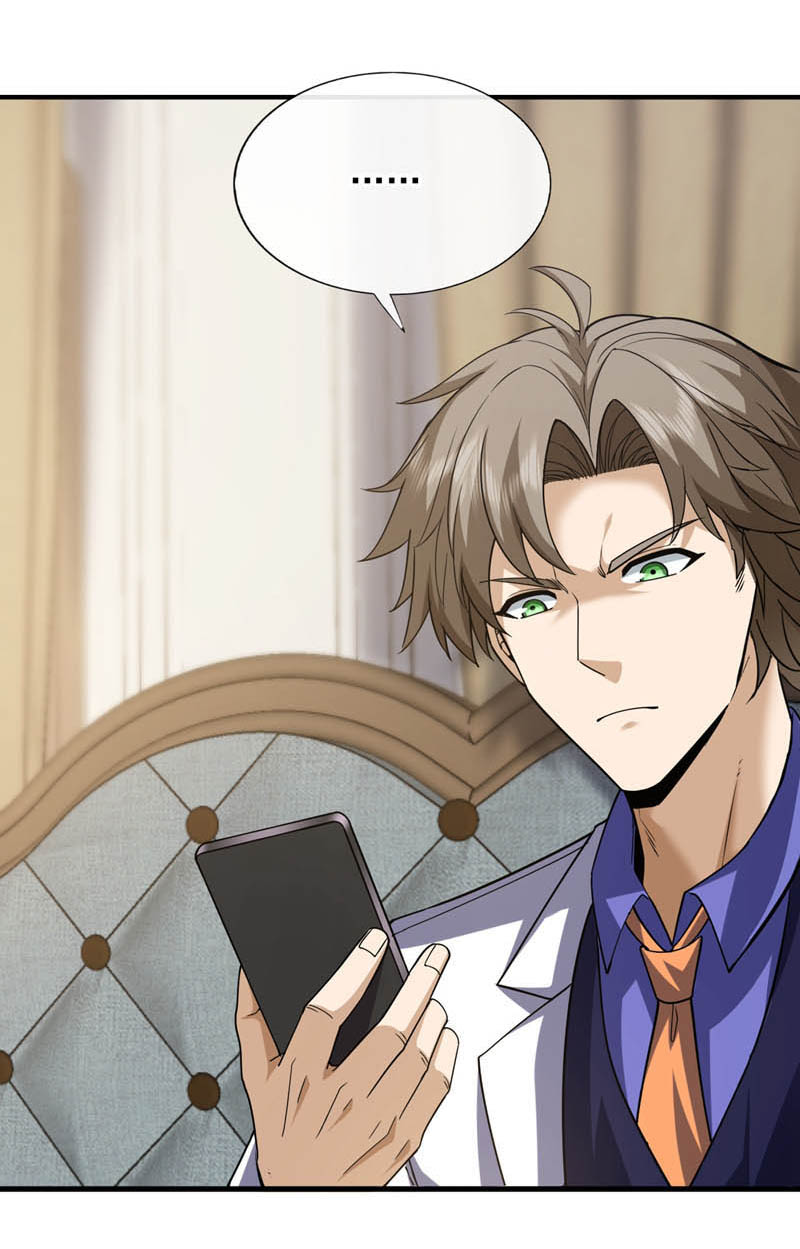 Chu Chen, the trash son-in-law ตอนที่ 102 หน้า 23