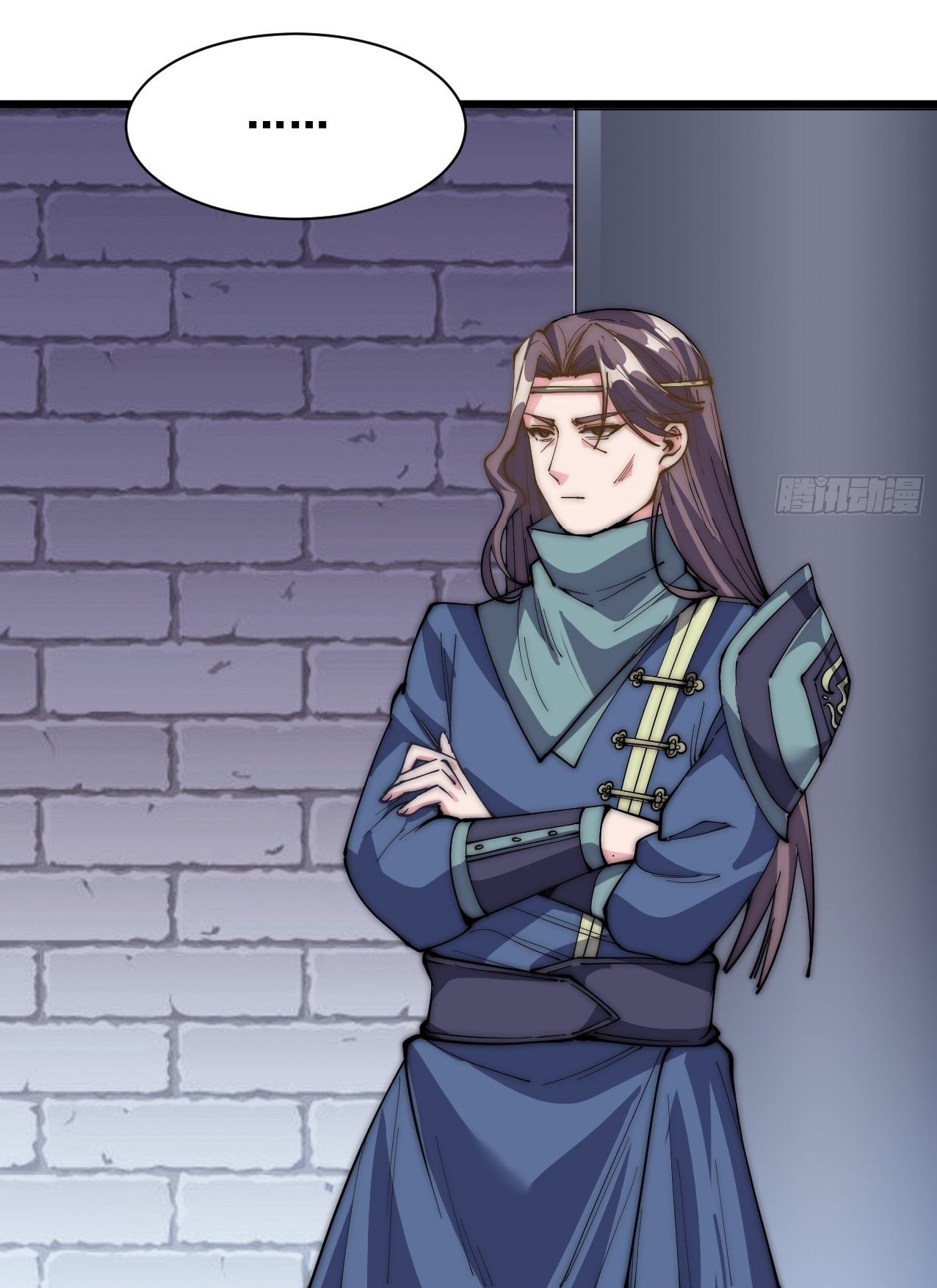 I'm longlife 9000 years old ตอนที่ 33 หน้า 29