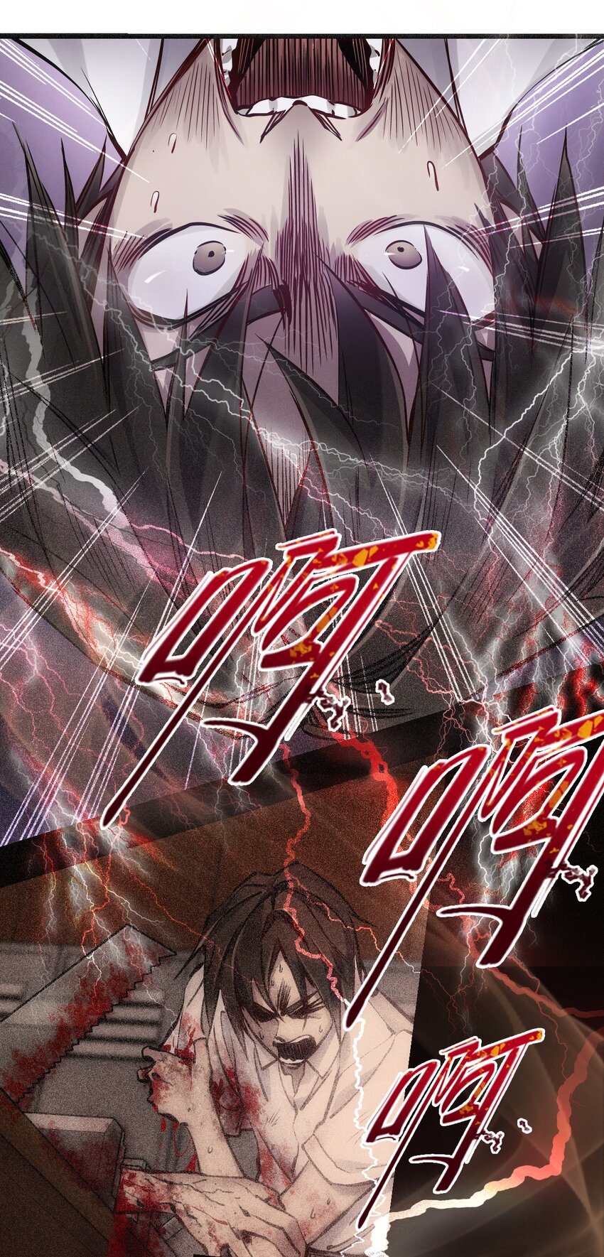 ช่างกล วันสิ้นโลก (Apocalypse Mechanic) ตอนที่ 1 หน้า 31