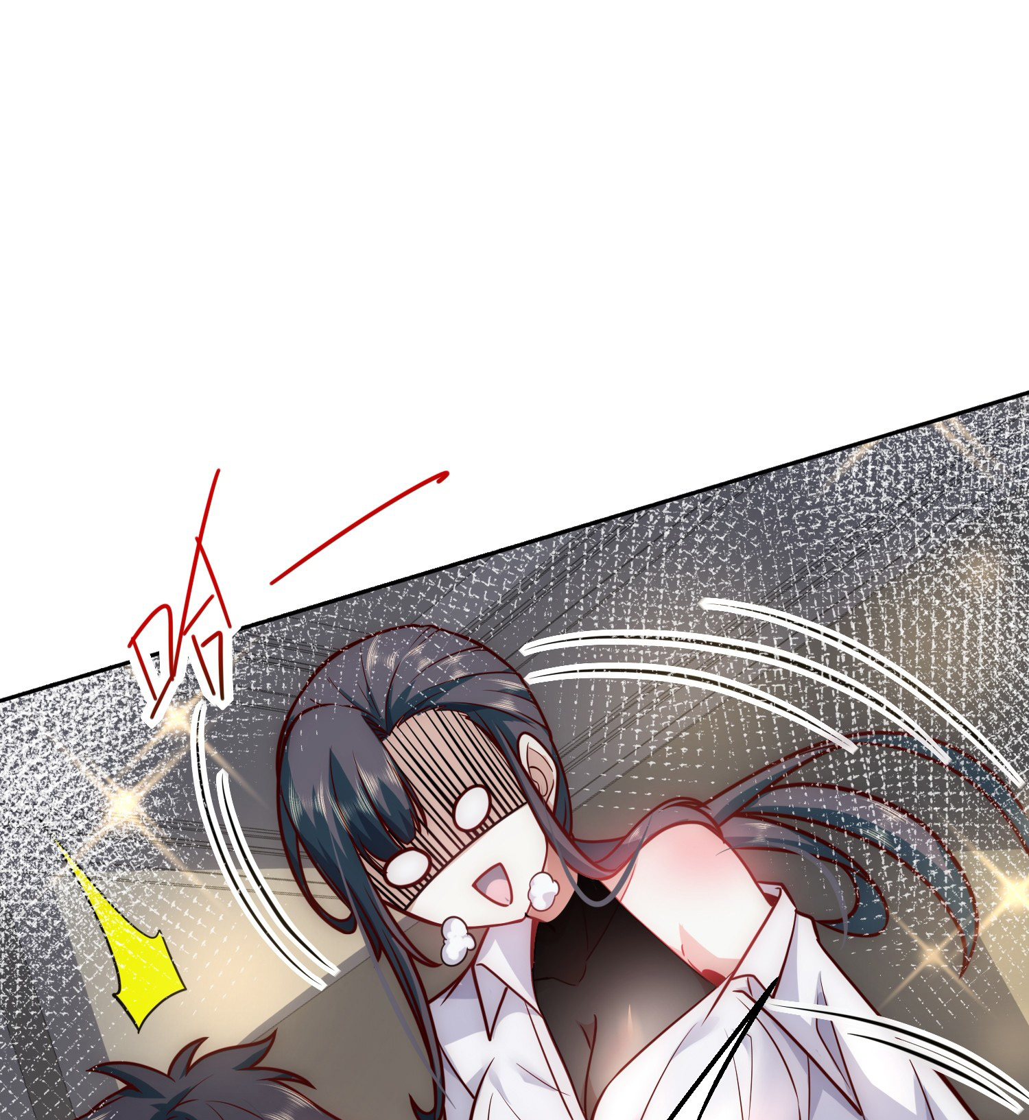 สร้างฮาเร็มด้วยระบบฉายาสุดเทพ ตอนที่ 26 หน้า 26