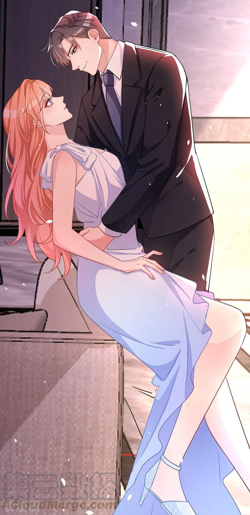 Mr. Lu ตอนที่ 1 หน้า 34