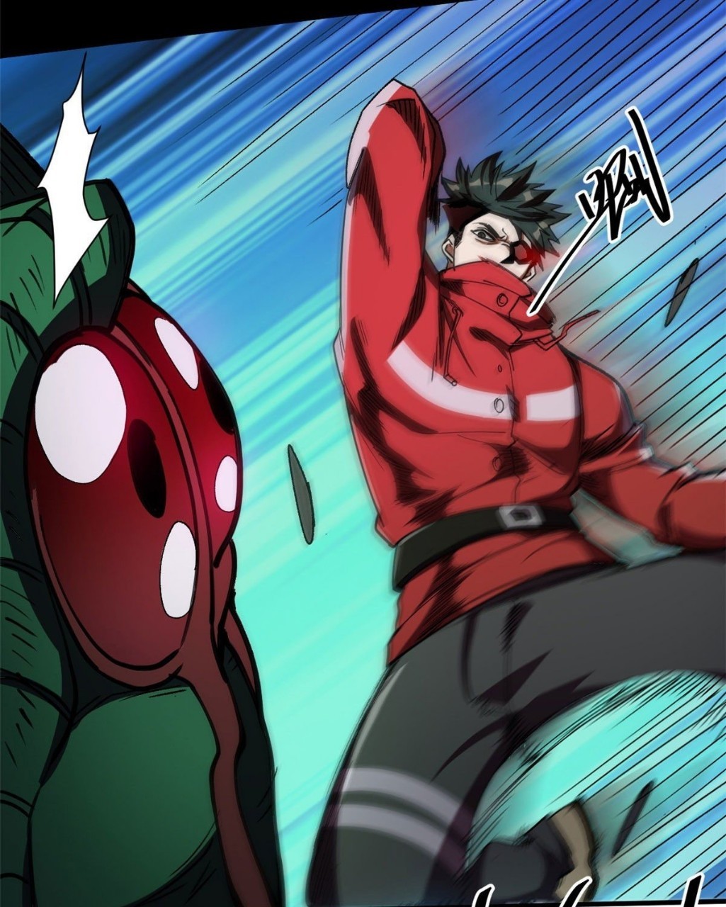 รูเล็ตเวิลด์ สุ่มไอเทมเอาชีวิตรอด ตอนที่ 23 หน้า 38