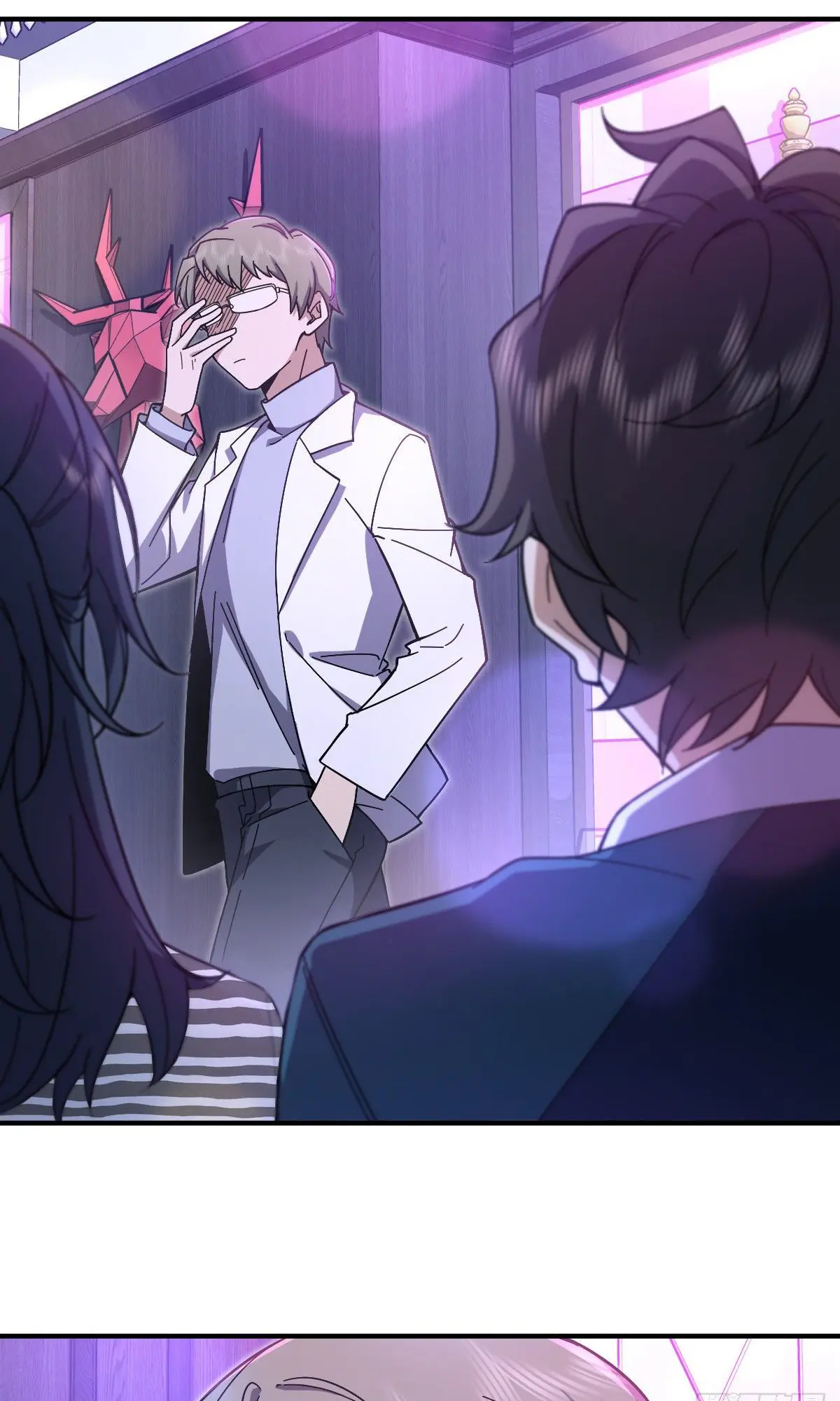 ภรรยาผมเป็นคนเมื่อ1000ปีที่แล้ว My Wife Is From a Thousand Years Ago ตอนที่ 31 หน้า 2