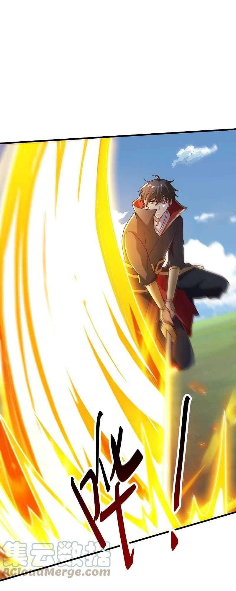 One Sword Reigns Supreme ตอนที่ 230 หน้า 5