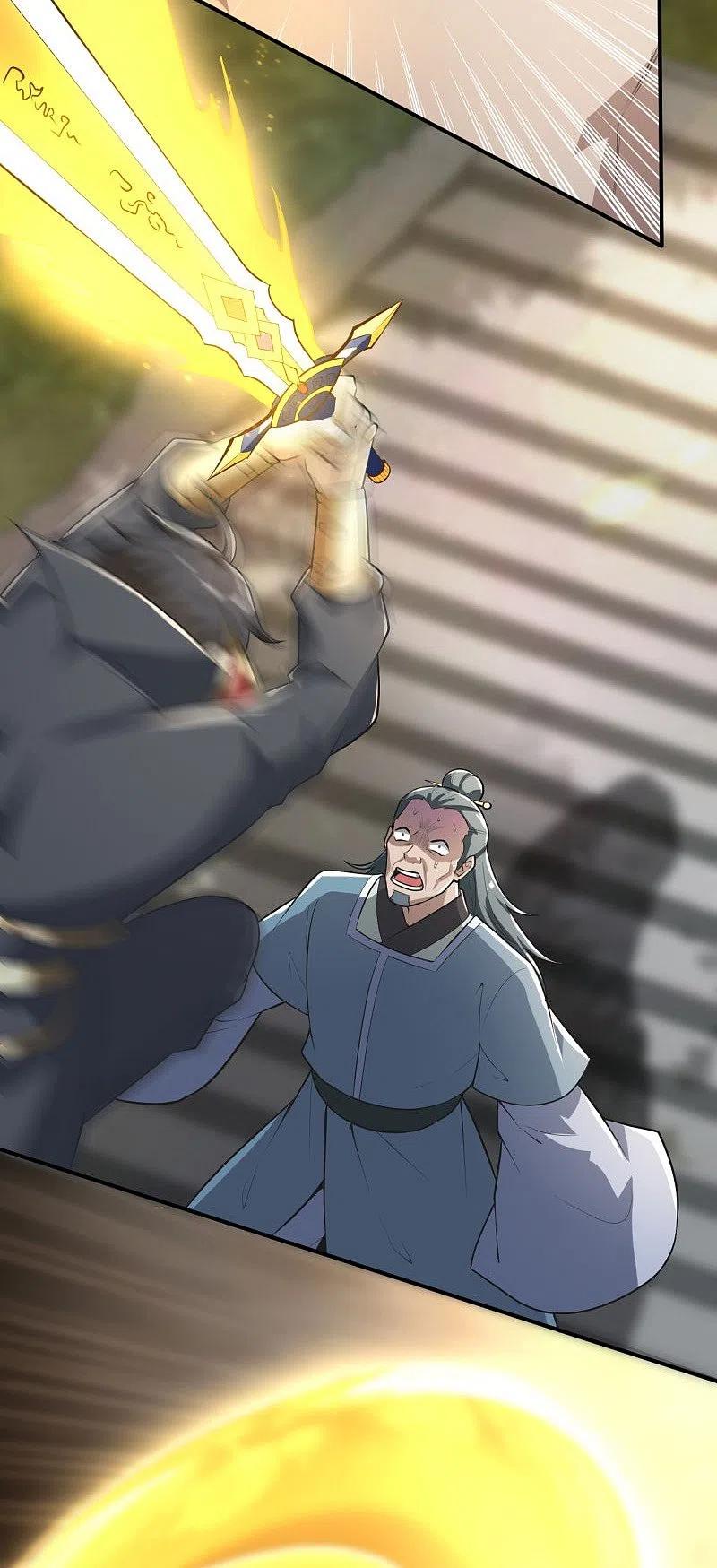 One Sword Reigns Supreme ตอนที่ 145 หน้า 5