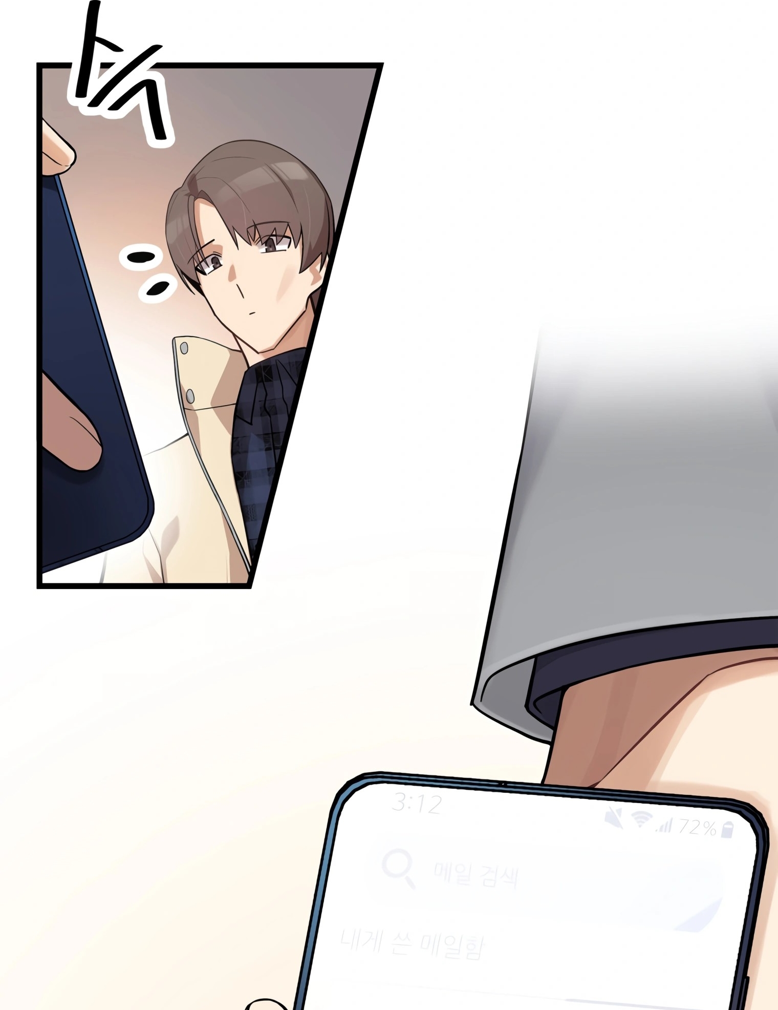 ผมเป็นนักเขียนบทที่มีระบบสปอยล์ ตอนที่ 13 หน้า 91