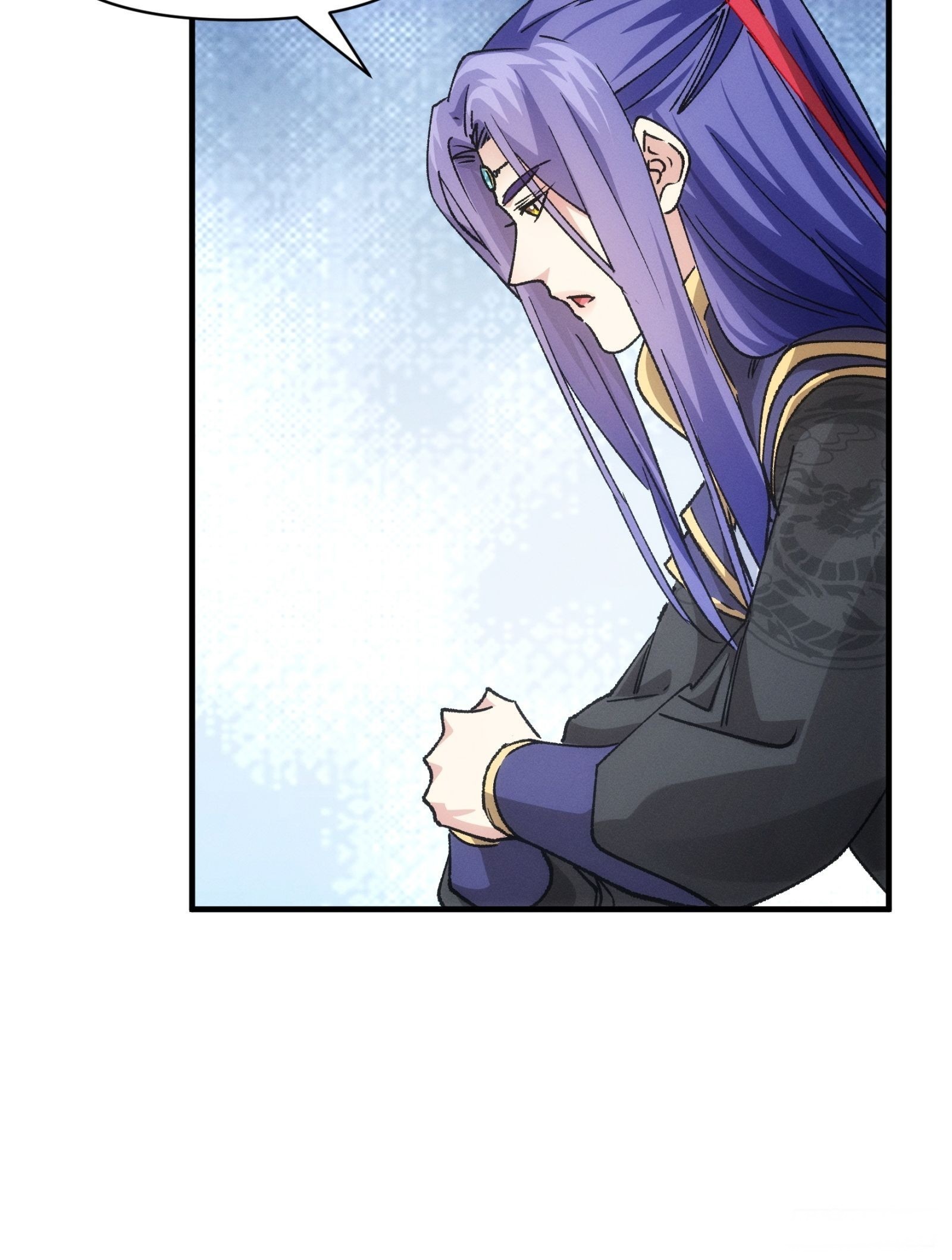 ข้าจะกำหนดชะตาตัวเอง ทันจีน ตอนที่ 103 หน้า 17