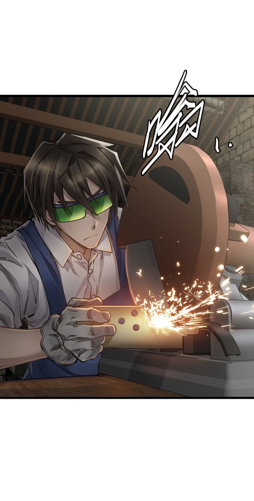 ช่างกล วันสิ้นโลก (Apocalypse Mechanic) ตอนที่ 14 หน้า 48