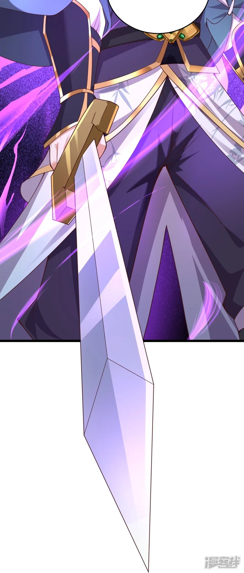 การกลับมาของเทพมาร ตอนที่ 33 หน้า 5