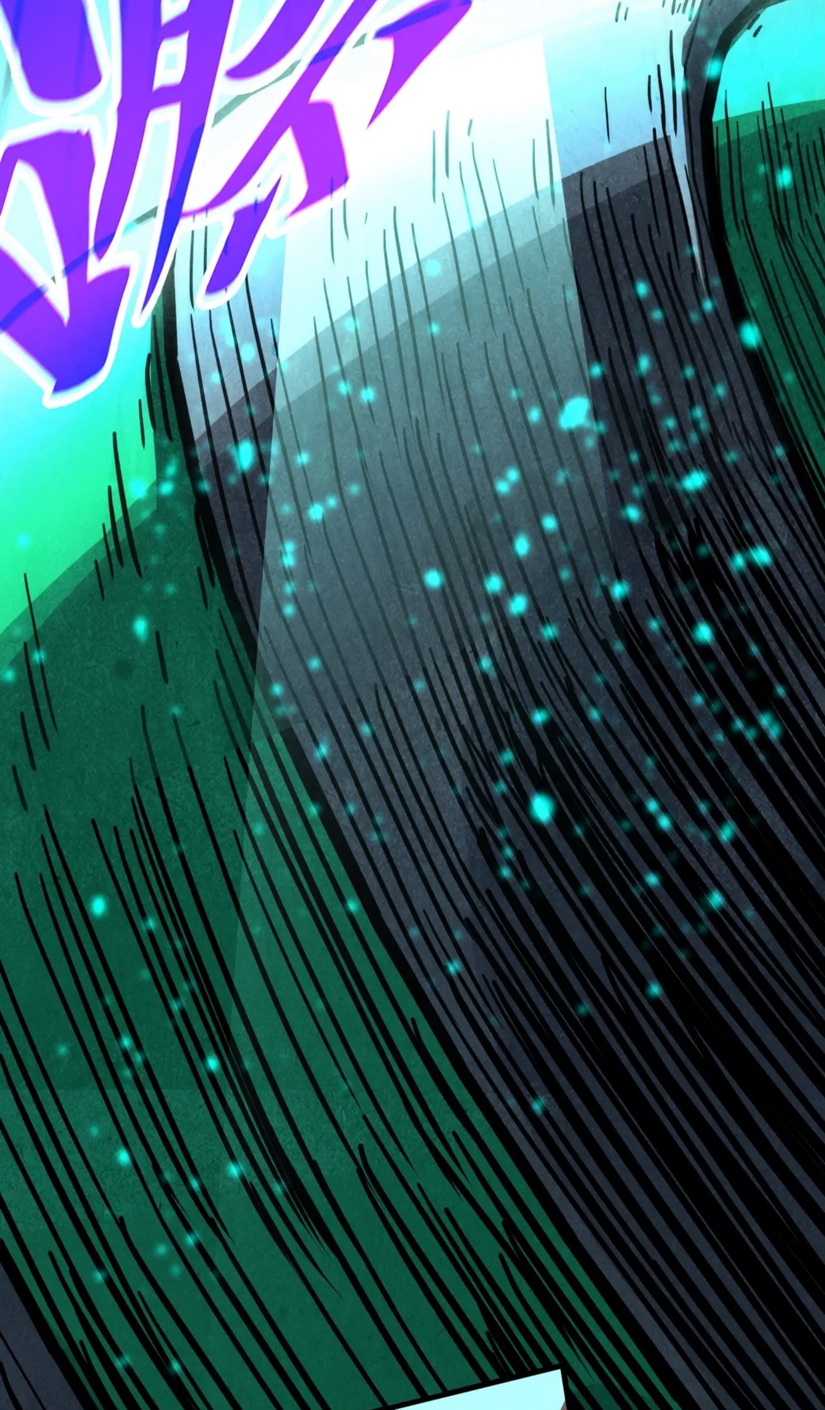 มหาเทพนิรันดร์กาล ตอนที่ 265 หน้า 15