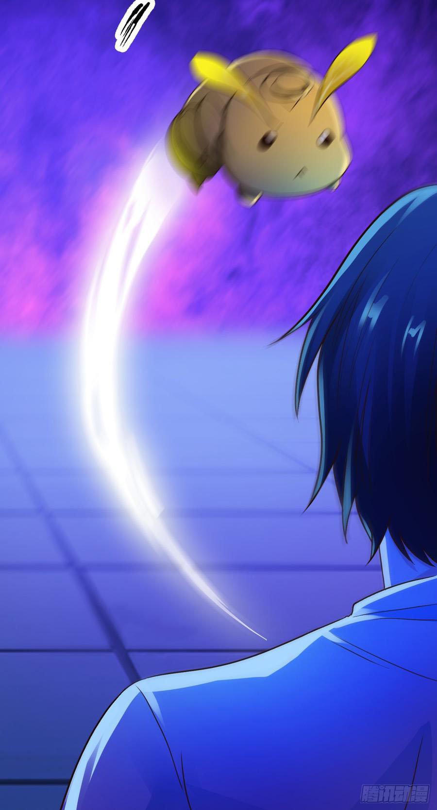 ยัยผู้หญิงคนนี้ ก็คือแฟนสาวของผม ตอนที่ 7 หน้า 18