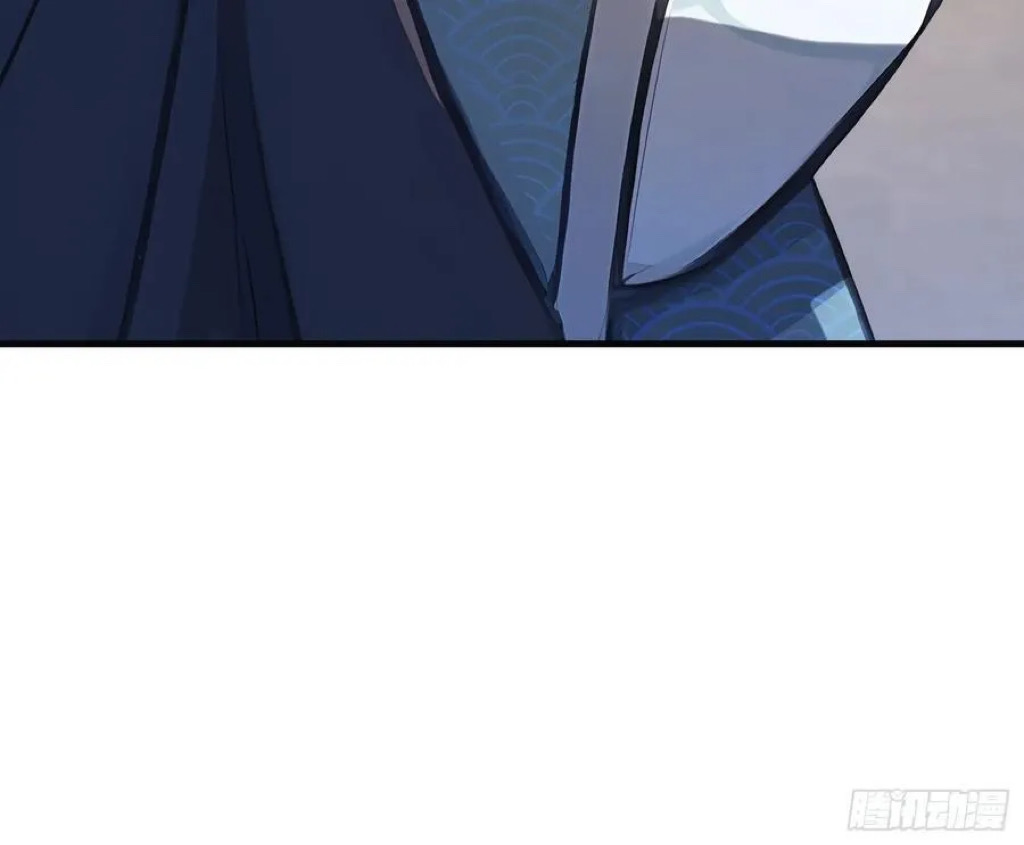 (ซ้ำกับบาทเดียว)ข้าคือปรมาจารย์ไร้เทียมทาน?ห๊ะไรนะ!!! ตอนที่ 14 หน้า 61