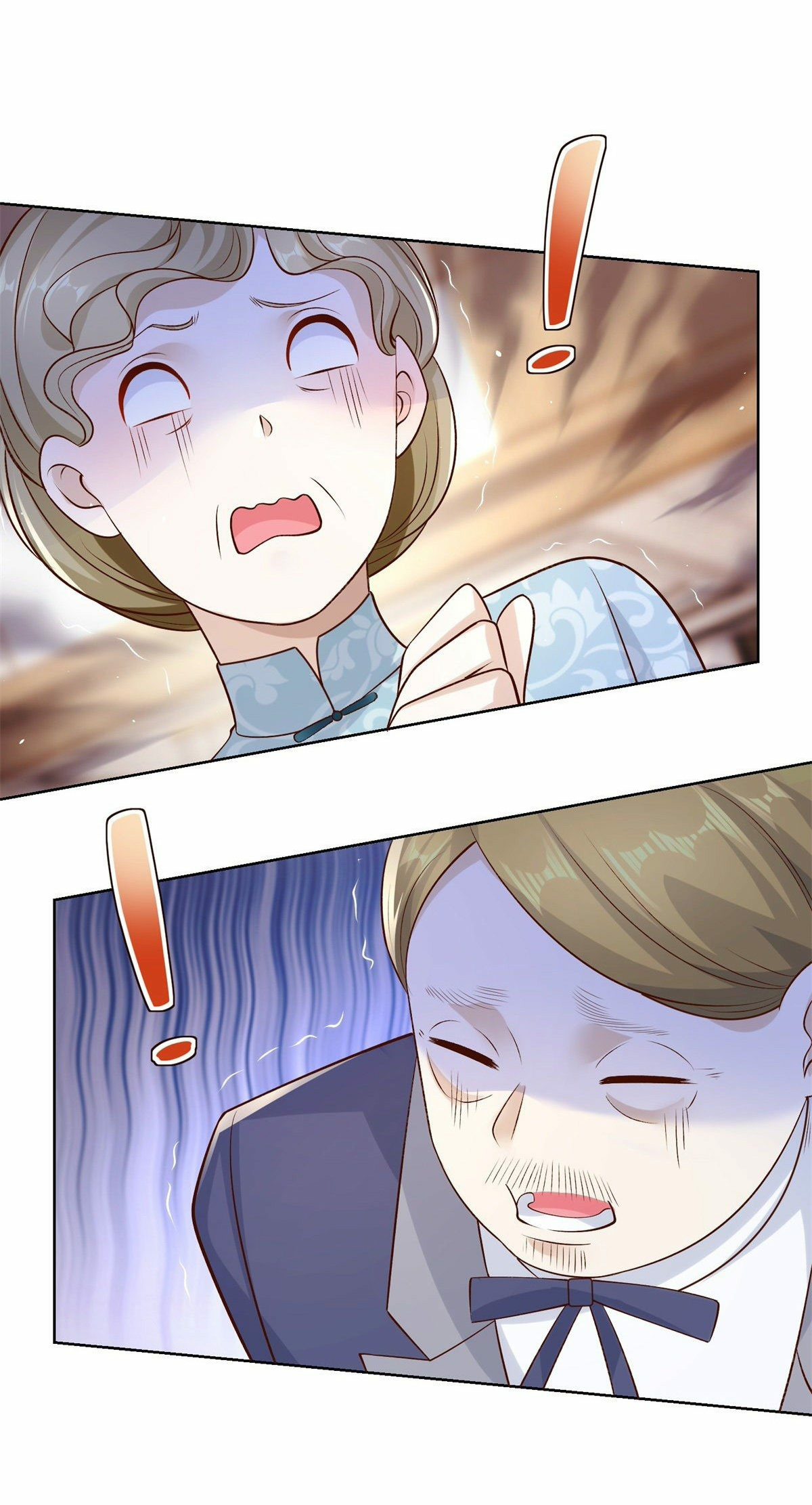 Arch villain วายร้ายระดับเทพ ตอนที่ 9 หน้า 37