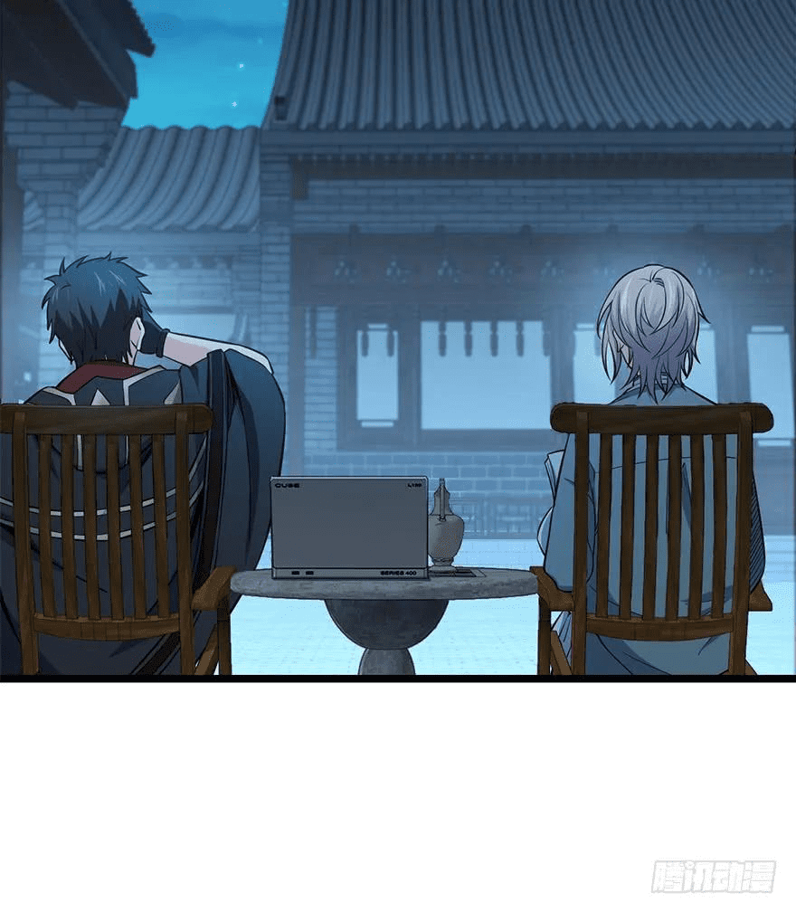 The new life of the Kuan King-ชีวิตใหม่ของราชาจอมกวน ตอนที่ 48 หน้า 65