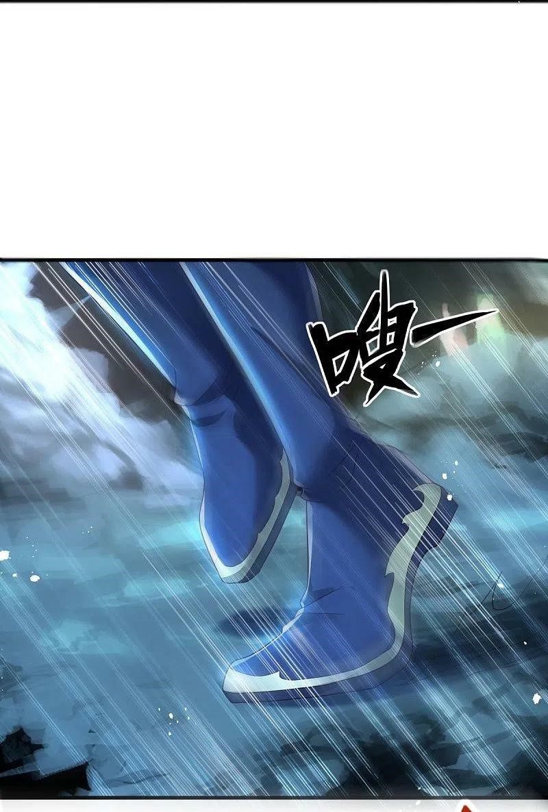 peerless battle spirit ตอนที่ 486 หน้า 17