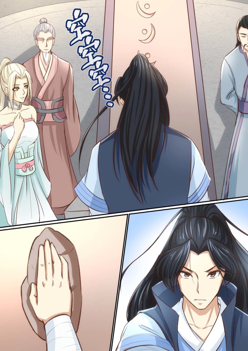 การแก้แค้นของชายผู้โดดเดี่ยว ตอนที่ 37 หน้า 8