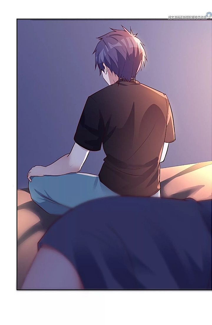 My sister is a famous star – พี่สาวฉันเป็นดาราดัง ตอนที่ 33 หน้า 24