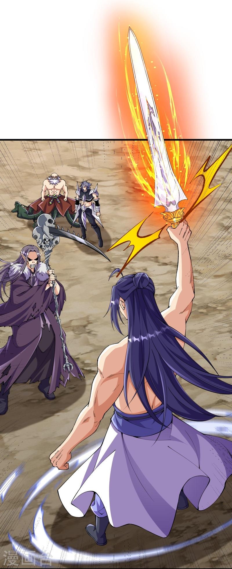 ผู้ขัดเกลาร่างกายที่แข็งแกร่งที่สุดในประวัติศาสตร์ ตอนที่ 128 หน้า 24