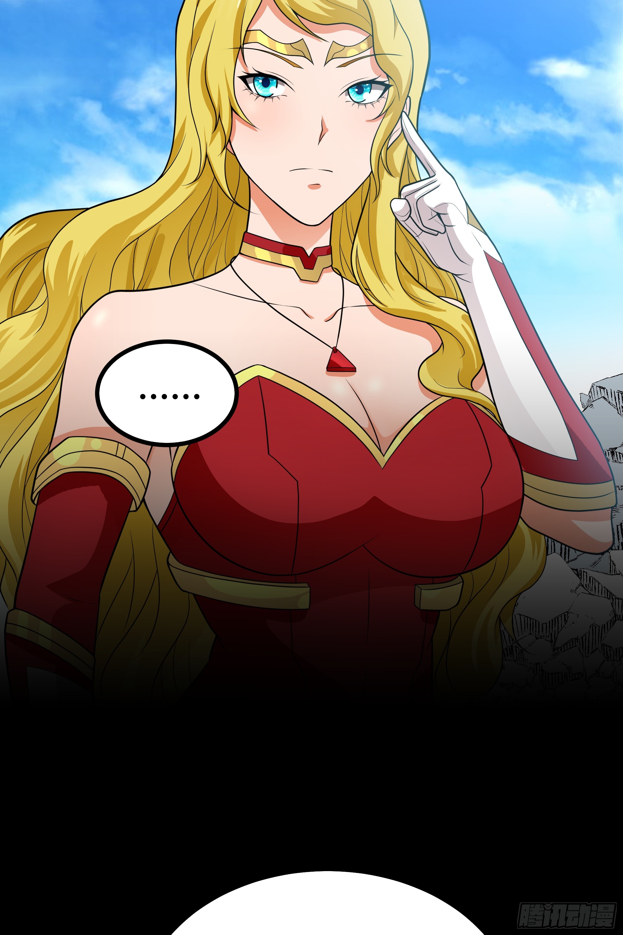 ผู้แข็งแกร่งที่สุดในต่างโลก ตอนที่ 5 หน้า 29