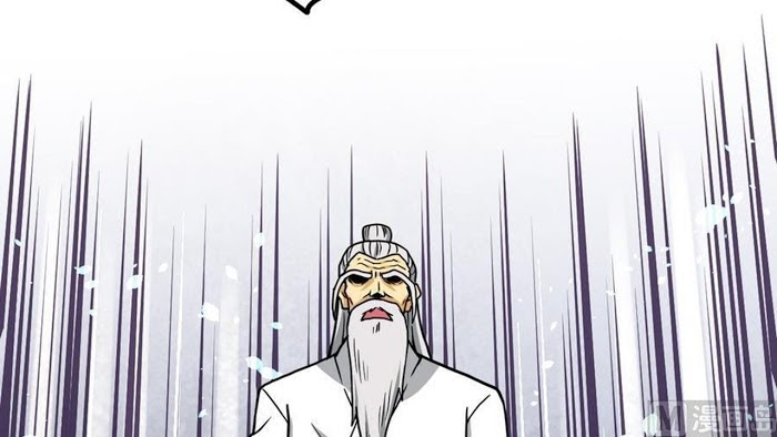 Peerless sword god เทพกระบี่ไรเทียมทาน ตอนที่ 14 หน้า 62