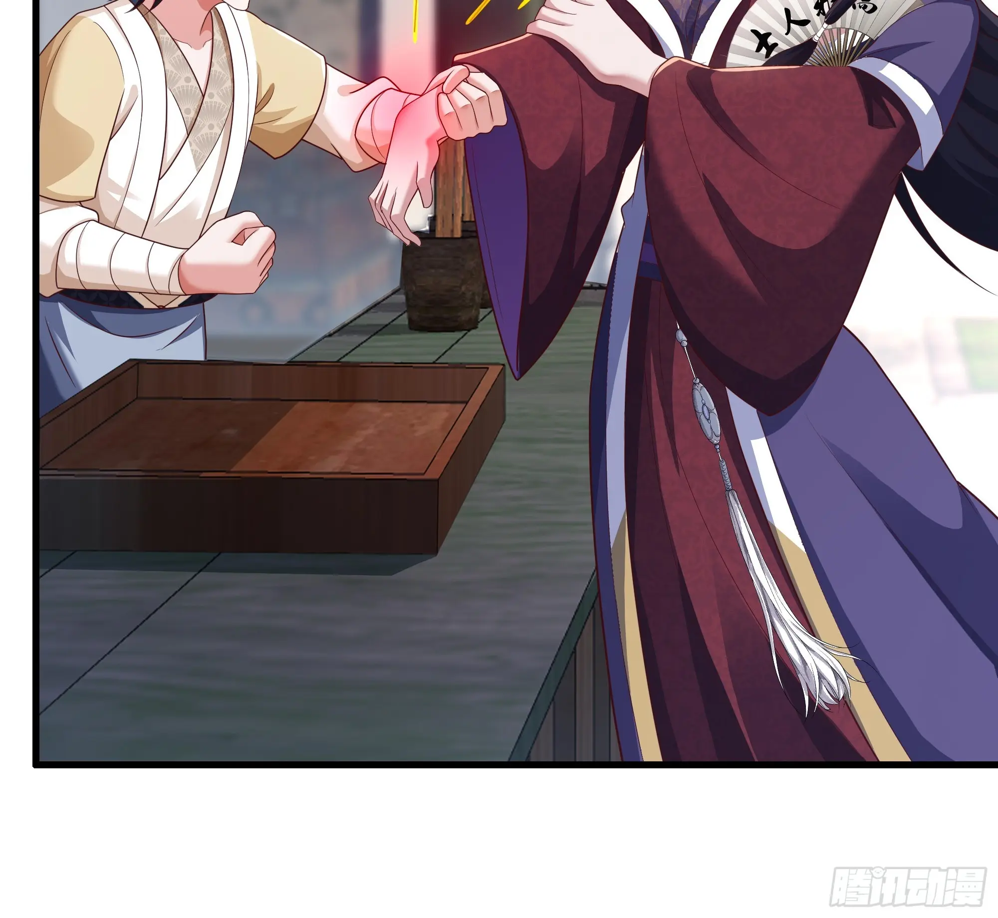 เกิดใหม่ครั้งนี้ของเป็นอู่ต้าหลางสุดแกร่ง ตอนที่ 15 หน้า 50