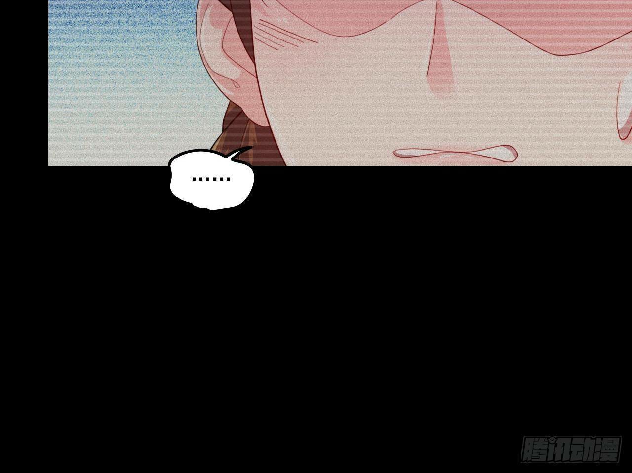 อยู่ดีๆโลกของผมก็เต็มไปด้วยสิ่งลึกลับ ตอนที่ 7 หน้า 24