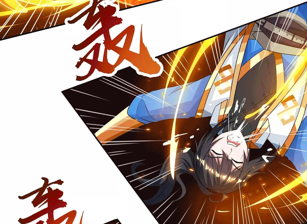 One Step Toward Freedom ตอนที่ 200 หน้า 16