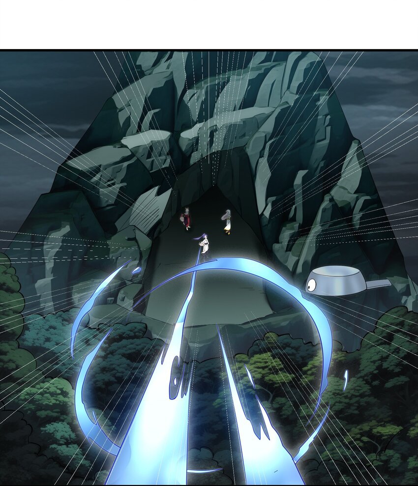 ตัวแปรจุติ ตอนที่ 62 หน้า 4